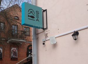 Акустические системы для улицы купить в Минске