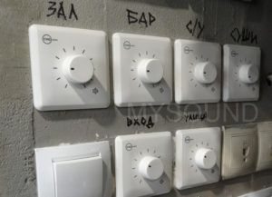 Фоновое озвучивание. Регуляторы громкости настенные - монтаж звукового оборудования специалистами май саунд