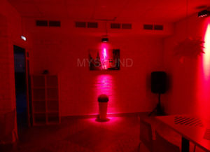 Световой прожектор купить в Минске