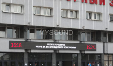 MTZ-translyatsiya