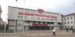 Май саунд поставил звуковую аппаратуру в ОАО «Минский тракторный завод»