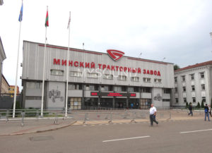 проект май саунд звуковое оборудование для Минского тракторного завода