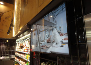 Система трансляции фонового звука через телевизор