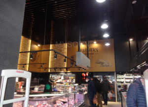 Озвучивание торгового зала