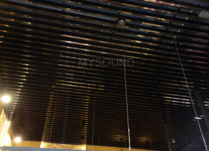 Звук для магазина