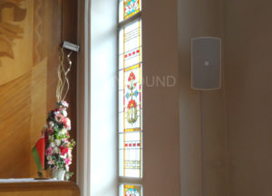 Колонки для ЗАГСа смотреть фото и описание проекта mysound.by