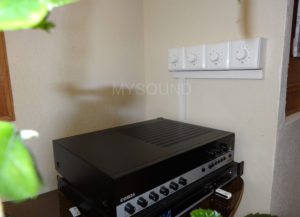 Трансляционный усилитель в ЗАГСе