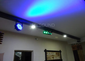 Световые приборы купить в Минске