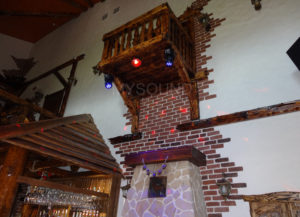 Световое оборудование для мероприятий