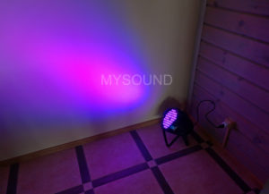 Светодиодный прожектор купить в Минске для декоративной подсветки