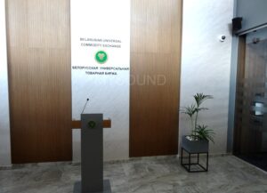 Фоновый звук в БУТБ конференец-микрофон и акустика CVGaudio RF516TBL