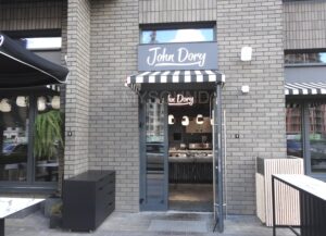 Описание проекта по фоновому озвучиванию торгового объекта