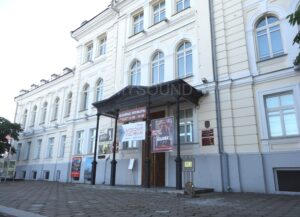 Звуковая аппаратура для Витебского художественного музея - купить в Минске звуковое оборудование с доставкой