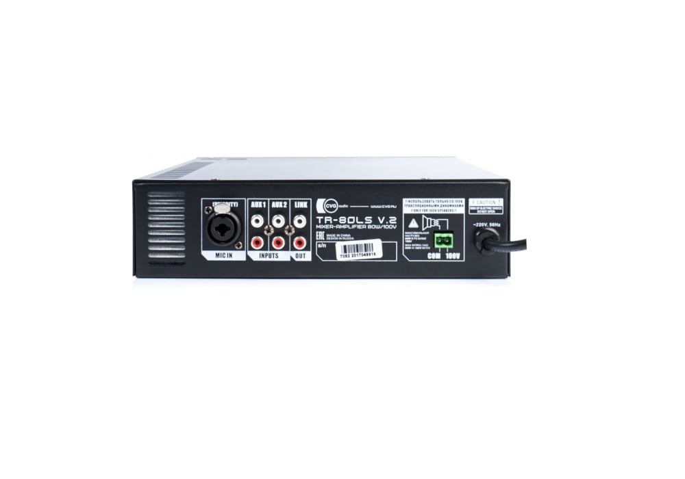 CVGaudio TR-80LS CVGaudio TR-80LS
