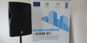 Акустическая система Topp Pro X12A