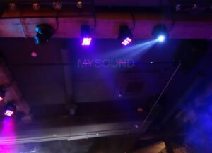 Сценический свет - квадратные головы для ночного клуба купить в Минске