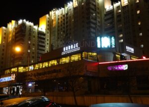 Ресторан-клуб Кураж - световая и звуковая аппаратура - фото и описание проекта по монтажу