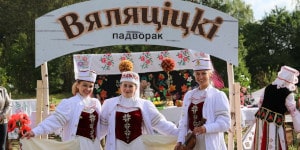 звуковая аппаратура для ансамбля