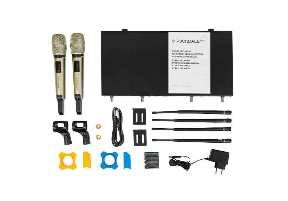 Rockdale PRO Stage 220 Vocal